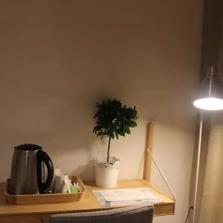 Casa Do Salgueiral Douro Peso da Régua