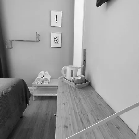 Casa Do Salgueiral Douro 게스트하우스