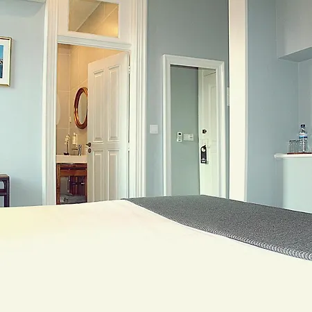 Casa Do Salgueiral Douro Peso da Régua