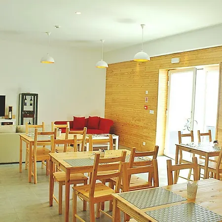 Casa Do Salgueiral Douro 3*